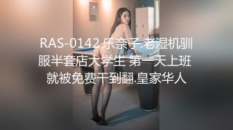 18岁高中刚毕业穿着很土气的女孩被内射竟然浑然不知