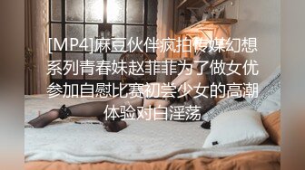 【新片速遞】 商城跟随抄底jk黑丝美眉 这么漂亮时尚的妹子 男友有点土 是因为吊大吗 大屁屁好性感[227MB/MP4/02:05]