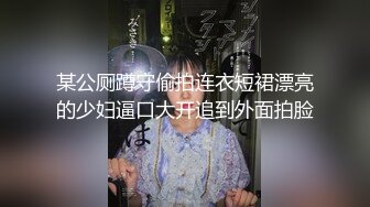 老婆情人来我家2