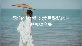 小女友全程露脸，操着不要不要的，这逼粉不粉，想不想艹！