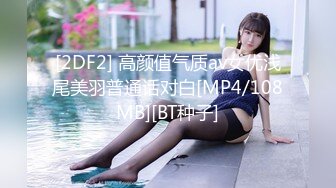 女邻居的臀浪3