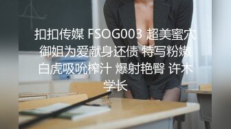 高价网约两个萝莉型兼职嫩妹双飞，牛仔裙极品小姐姐