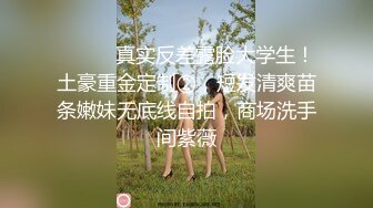 SWAG 百大网美参加淫乱多人混战 不换套抽插 口爆! Hannababe