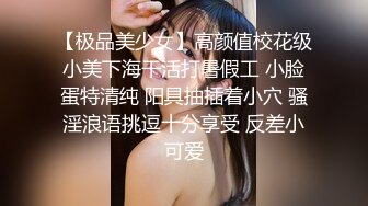 张雨绮脱口秀演讲 自曝猛料上热搜 于适不雅视频被扒出！