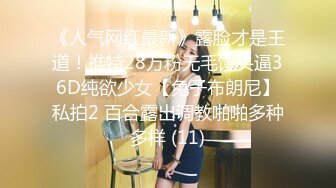 [MP4]【极品瑜伽教练】3小时半的精彩黄播&nbsp;&nbsp;身材完美&nbsp;&nbsp;肤白貌美&nbsp;&nbsp;牛仔裤&nbsp;&nbsp;情趣挑逗&nbsp;&nbsp;这种骚