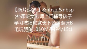 [MP4/ 2.12G] 全网最骚女主播我只认「水big悦」！！！“亲爱的快来尝尝我的大奶子”骚逼主播用阴道吞吐阳具鸡巴