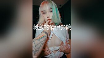 超漂亮的19岁平面模特美女做爱不让拍,被男友后,-