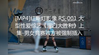 【超推荐❤️会尊享】精东影业出品国产AV剧情新作-叛逆学生 漂亮学妹被老师操到内射 清纯学妹雪卉 高清1080P原版首发