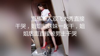 SHK-082(shk082)[Attackers]レシピの評決2女料理評論家レ●プ西野奈々美