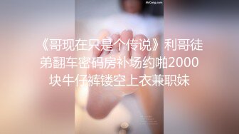 只听她说话就让人陶醉，【天天想鼠】，深邃五官，D罩杯美乳弹跳，晃得人眼花，纯天然无添加好身材，男人的理想型