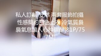 ⭐最强臀控⭐史诗级爆操后入肥臀大合集《从青铜、黄金、铂金排名到最强王者》【1181V】 (282)