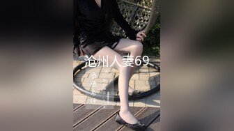 新人女仆装漂亮妹子，露脸手持镜头拍摄，特写蝴蝶逼手指揉痘痘自慰