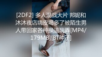 深夜儿子房前自慰，偷摸儿子鸡吧。结果儿子惊醒，我吓傻了1