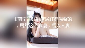 KTV下药迷翻单位的熟女同事 带回出租屋各种姿势玩她的骚B