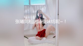 消音版黑丝超烧人妻