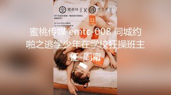 (Uncen-leaked) 259LUXU-1748 ラグジュTV 1733 天真爛漫美女が性欲を押さえきれずに応募！ニコニコ笑顔が、悦欲に支配されたトロンとした顔に変っていき何度も絶頂を迎える！！