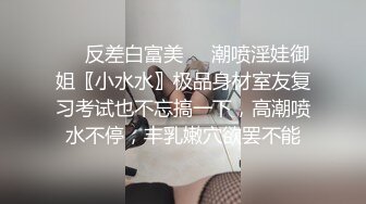 [MP4]STP31863 ?御姐女神? 最新极品推特网红尤物女神▌桥本香菜▌女审讯官肉棒惩罚 旗袍肉丝足交挑逗 浪臀蜜穴榨干精囊 VIP0600