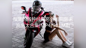 [MP4/980M]4/8最新 猫耳朵装扮自慰掰穴超级粉嫩极品木耳VIP1196