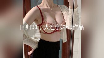 [2DF2] 美少妇生病在家打点滴发情[MP4/166MB][BT种子]