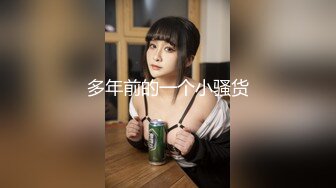 【全網首發】《反差網紅☀極品調教》卡哇伊清純系蘿莉女奴【玉寶澀澀】私拍，水手服彼女飼育各種制服3P紫薇逼粉奶大人形小母狗～稀缺資源值得收藏 (4)