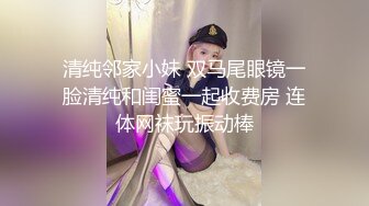 【新片速遞】&nbsp;&nbsp; ✿果冻传媒✿ GDCM046 我和极品女友的夏日浪漫之旅 第二弹 高瑶梨香[930MB/MP4/40:26]