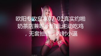 【XK8010】爱，婚姻，性