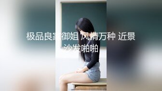 性瘾弟弟在酒店里约了两个主来艹他发痒的骚逼(1) 