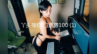 【新片速遞】 2022-5-23【大内密探008】再约良家骚女，吃饱喝足再开操，开档黑丝猛扣穴，怼着大屁股尽情输出[659MB/MP4/01:29:50]