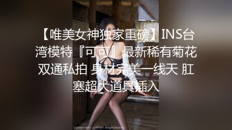 露脸 镜子前小口怡情 诱惑红唇！口活调教