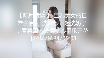 PME-096 吴恺彤 外卖小姐姐的额外服务 头牌外卖的高人气秘密 蜜桃影像传媒