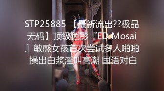 ⚫️啊~射我屁眼里，对话淫荡，反差露脸邻家乖乖女眼镜妹【小芸】高价定制最终版，居家各种淫荡自拍，没了纯只剩下欲 (12)