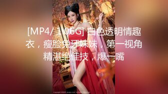 【龙哥寻欢】酒店约炮大奶熟女人妻，大白臀撅起馒头穴视觉效果满分，高清源码录制