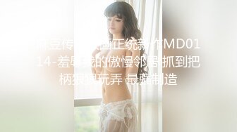 性感熟女11