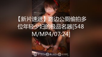 kcf9.com-泰国淫趴皇后「honeytipsy」男女人妖通吃OF多男多女混战实录 从浴室色诱古惑仔到沙发上一边被干 (3)