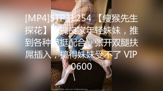 极品美乳淫妻『嫂子爱露出』年终性爱甄选 酒店约炮单男各种操 跪爬深喉 后入内射