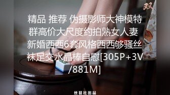 抖音风露脸反差婊  裸舞卡点自慰反差合集【1000 v】 (1819)