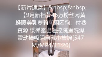 [原创] 两个奶子20斤，超级巨乳反差婊【陌陌探探过时了！用下面简阶的】