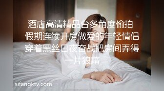 颜颜宝贝高颜值性感红唇美少妇道具自慰，黑丝地上道具假吊骑坐跳蛋塞入