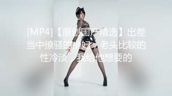 和小女友的初次尝试