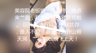 性感小骚货淫乳女神〖下面有根棒棒糖〗淫荡黑丝包臀裙OL女同事被操到腿软，极品白皙性感蜂腰蜜桃臀长腿女神