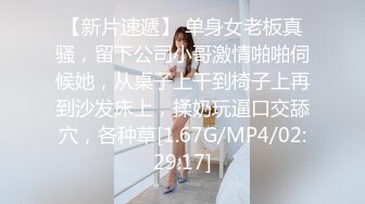 麻豆传媒 ep2 兔子先生之双子兄弟 3P粉嫩的22岁