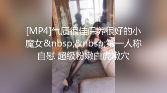 【OnlyFans】逃亡JJ爱KK，狂干群P，大型淫乱场面，两人真实夫妻，女的身材超级棒，群p的场面太过震撼 106