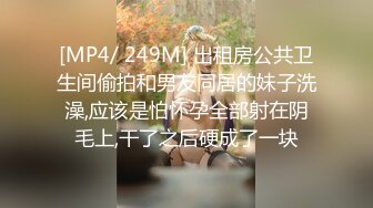 漂亮黑丝美眉 身材苗条 小娇乳小粉穴 情趣制服紫薇 上位骑乘啪啪打桩 貌似不过瘾 射完在两指抠逼