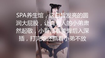 【极品媚黑??绿帽淫妻】顶级绿帽媚黑『尹京』爆乳淫妻约炮白人大屌 激操沙发震 无套抽插 白浆高潮四射 高清720P原版