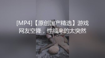 动感光波口射鲜肉小可爱