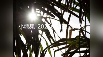 天美传媒 TMW-207 重机女神美鲍肉偿弥补过错