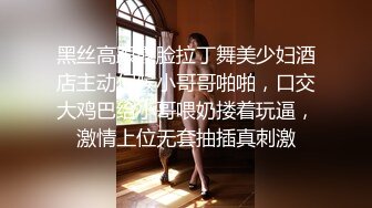 极品性感美女淫荡骚气，美乳大奶子特写自慰扣B穴，让人蠢蠢欲动