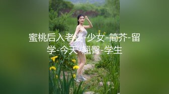 [MP4/ 352M] 淫妻3P 两根棒棒一起吃 换上单男送的红边黑丝真的更显身材 被两个帅哥夹在中间猛操