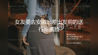 林予曦麻豆传媒的清纯女优唯一的作品兄妹蕉谈你值得收藏