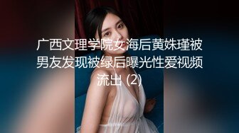 [MP4/ 828M] 探花嫖王威哥养生馆撩妹两个刚入行的旗袍丝袜女技师砸钱诱惑两个妹子下海一块3P